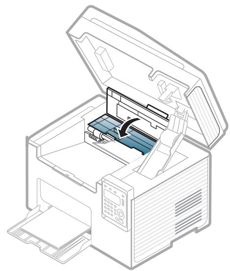 SAMSUNG SCX-3400 - Résolution des bourrages papier - 5