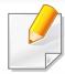 SAMSUNG SCX-3400 - Consommables disponibles - 1