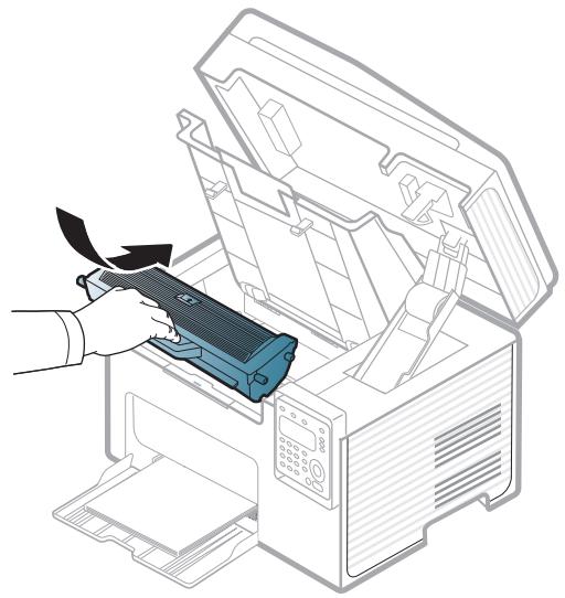 SAMSUNG SCX-3400 - Redistribution du toner - 3