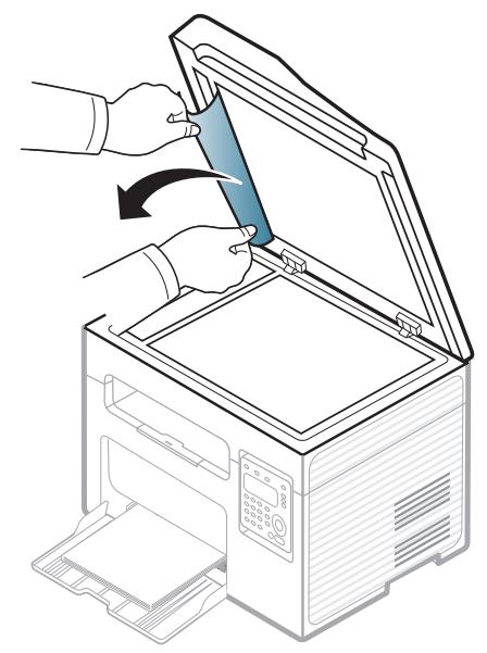 SAMSUNG SCX-3400 - Suppression des bourrages d'original - 5