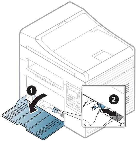 SAMSUNG SCX-3405W - Einlegen von Papier in das Papierfach - 2