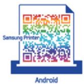 SAMSUNG SCX-3405W - Samsung MobilePrint herunterladen - 1