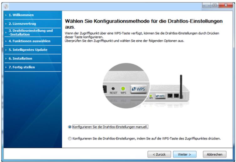 SAMSUNG SCX-3405W - Wählen Sie im Fenster zur Einstellung des Drahtlosnetzwerks die gewünschte Methode. - 1