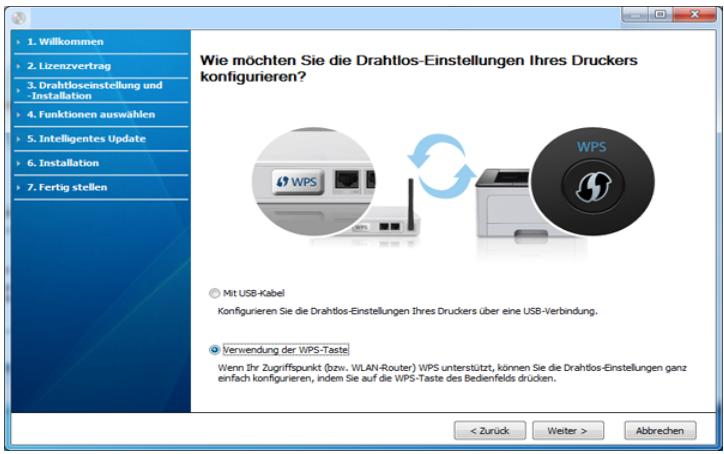 SAMSUNG SCX-3405W - Infrastruktur-Netzwerk einrichten - 1