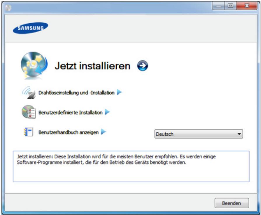 SAMSUNG SCX-3405W - Windows - 2