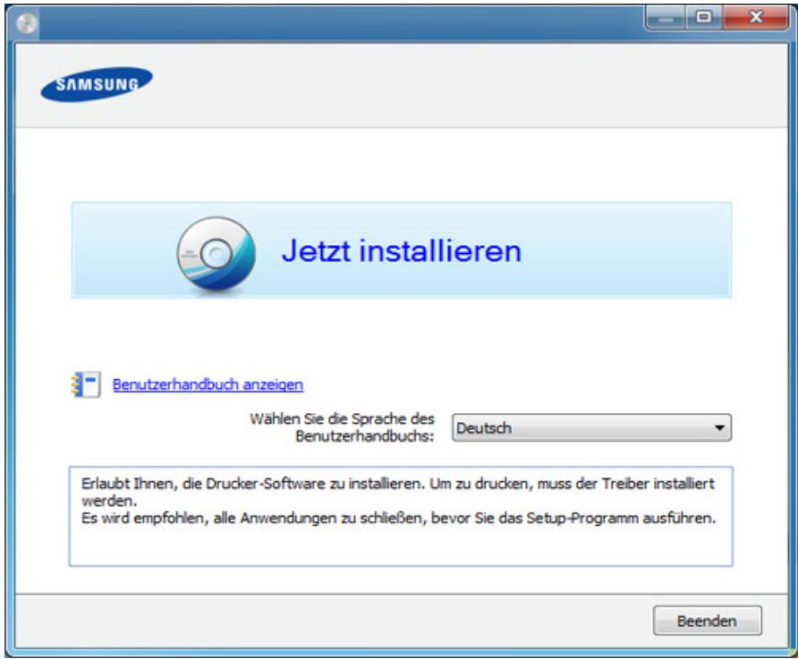 SAMSUNG CLX-3305W, CLX 3305W - Wahlen Sie jetzt installieren. - 1