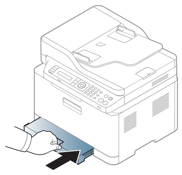 SAMSUNG CLX-3305W, CLX 3305W - Beseitigen von Papierstaus - 3