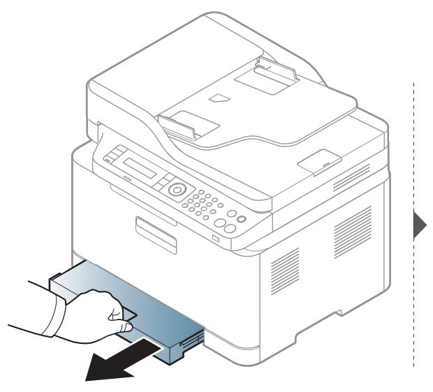SAMSUNG CLX-3305W, CLX 3305W - Beseitigen von Papierstaus - 1