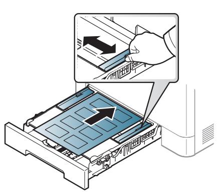 SAMSUNG CLX-4195N - Etiketten - 1
