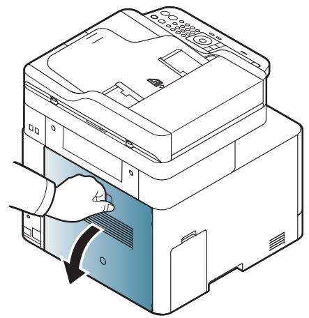 SAMSUNG CLX-4195N - Beseitigen von Papierstaus - 1