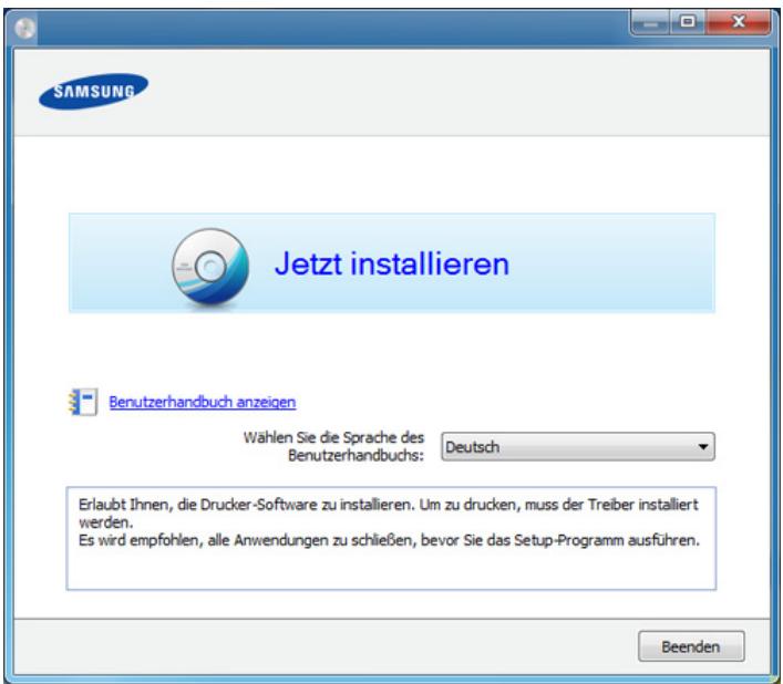 SAMSUNG CLX-4195N - Windows - 2