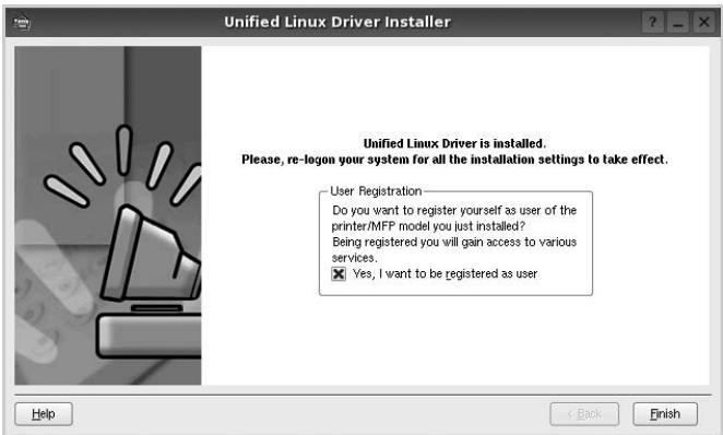 SAMSUNG ML-1640 - Une fois l'installation terminée, cliquez sur Finish. - 1