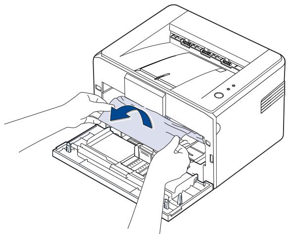 SAMSUNG ML-1640 - Tirez doucement le papier vers vous. - 1