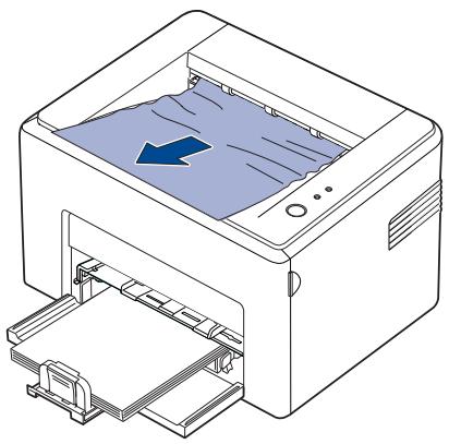 SAMSUNG ML-1640 - Au niveau du plateau de sortie - 2