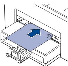SAMSUNG ML-1640 - Alimentation manuelle du support d'impression - 8