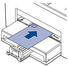 SAMSUNG ML-1640 - Alimentation manuelle du support d'impression - 3