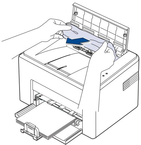 SAMSUNG ML-1640 - Au niveau du plateau de sortie - 4