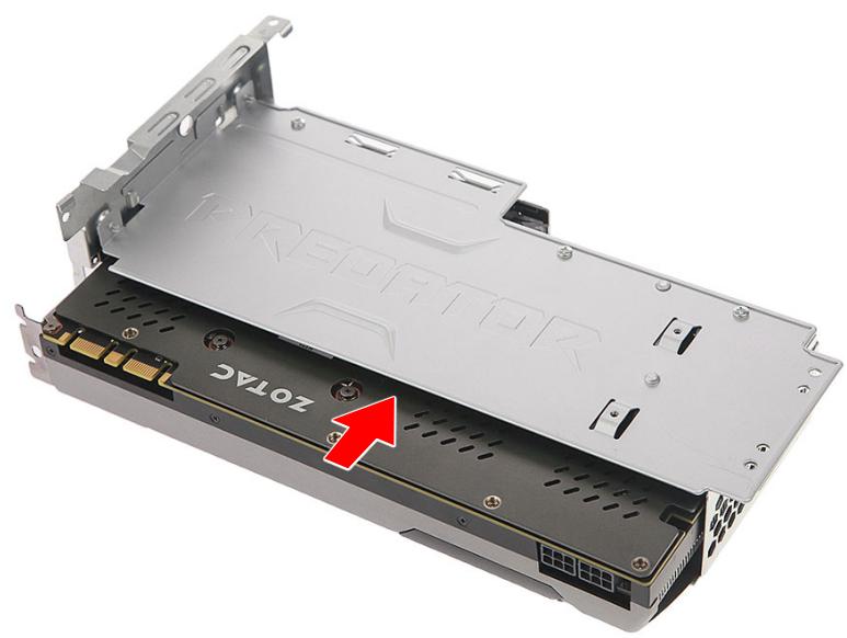 ACER PREDATOR - Installer la carte graphique - 1