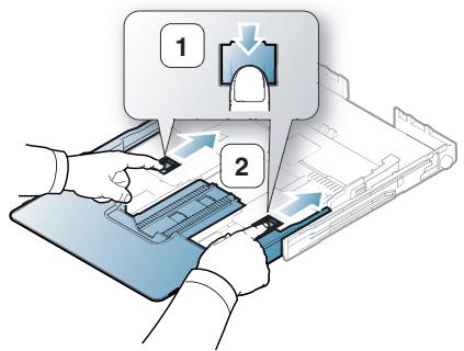 SAMSUNG CLP-325 - Conseils d'utilisation pour le chargement manuel - 5