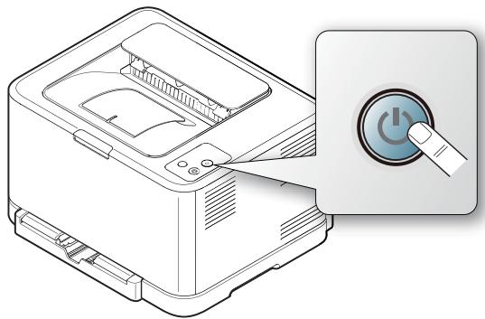 SAMSUNG CLP-325 - Mise en marche de l'appareil - 1