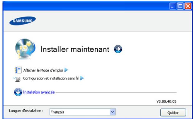 SAMSUNG CLP-325 - Sélectionnez l'option Configuration et installation sans fil. - 1