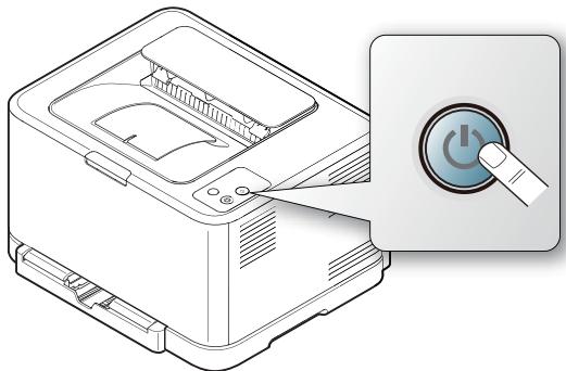 SAMSUNG CLP-325 - Problèmes d'alimentation - 2