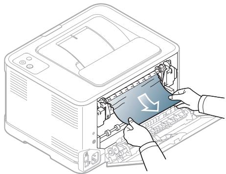 SAMSUNG CLP-325 - Dans la zone du bac de sortie - 5