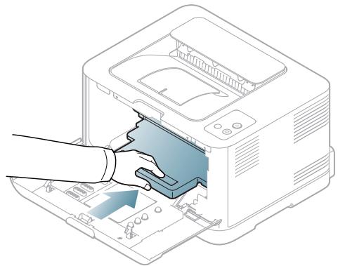SAMSUNG CLP-325 - Nettoyage de l'intérieur - 7