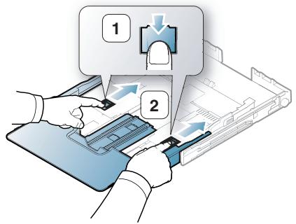 SAMSUNG CLP-325 - Modification du format du bac - 7