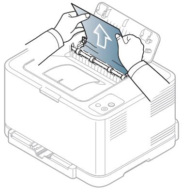 SAMSUNG CLP-325 - Dans la zone du bac de sortie - 9