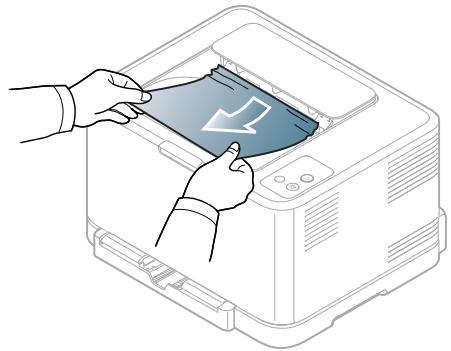 SAMSUNG CLP-325 - Dans la zone du bac de sortie - 3