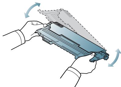 SAMSUNG CLP-325 - Remplacement de la cartouche de toner - 6