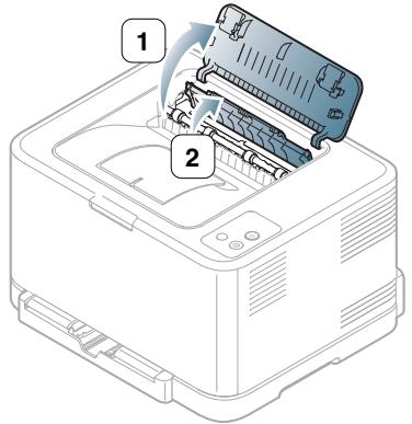 SAMSUNG CLP-325 - Dans la zone du bac de sortie - 8
