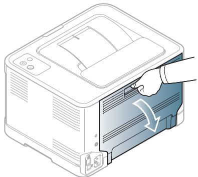 SAMSUNG CLP-325 - Dans la zone du bac de sortie - 4