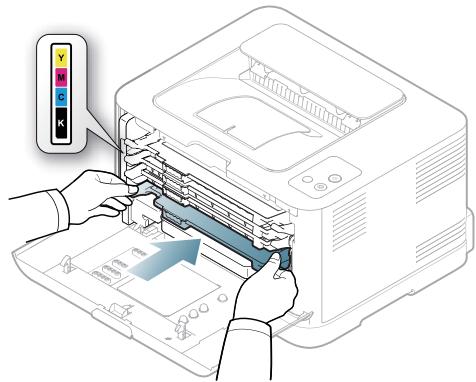 SAMSUNG CLP-325 - Redistribution du toner - 5