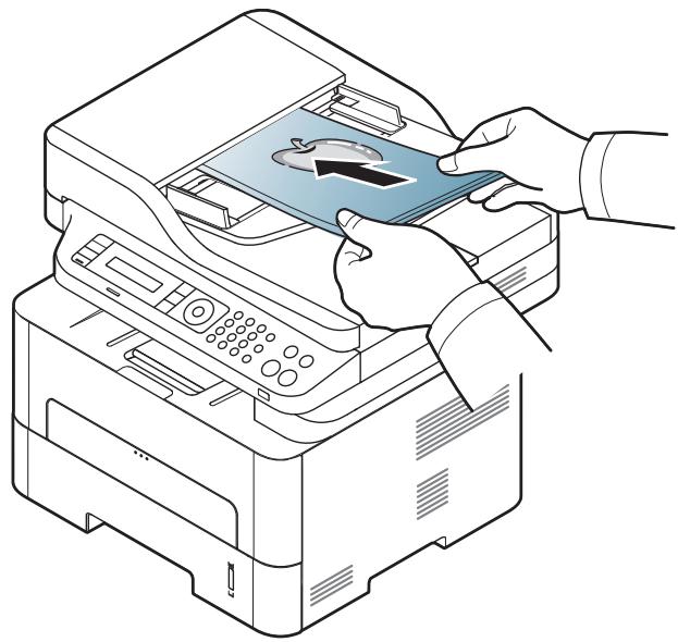 SAMSUNG SL-M2675FN - Dans le chargeur de documents - 2