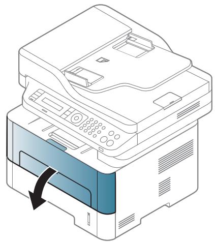 SAMSUNG SL-M2675FN - Résolution des bourrages papier - 1