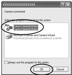 CANON DIGITAL IXUS IIS - Liitä tietokoneen USB-portti kameran DIGITAL-liittimeen kameran mukana toimitetulla liitäntäkaapelilla. - 2