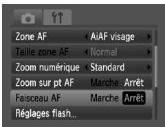CANON IXUS 95 IS - Désactivation de la fonction faisceau AF - 1