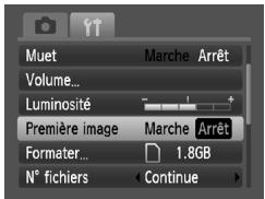 CANON IXUS 95 IS - Déactivation de la première image - 1