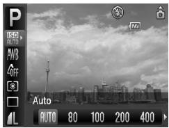 CANON IXUS 95 IS - Prenez la photo. - 2