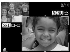 CANON IXUS 95 IS - Basculez entre les cadres. - 1