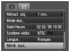CANON IXUS 95 IS - Réinitialisation des paramètres par défaut de l'appareil photo - 1