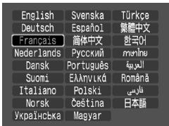 CANON IXUS 95 IS - Affichez l'écran des réglages. - 1
