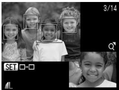 CANON IXUS 95 IS - Vérification de la mise au point - 1