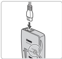 CANON IXUS 95 IS - Chargez la batterie. - 1