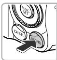 CANON POWERSHOT SX210 IS - Choisissez [Luminosite]. - 1