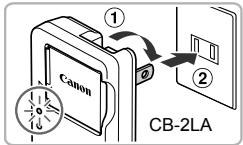 CANON POWERSHOT A3200 IS - Insérez la batterie. - 1