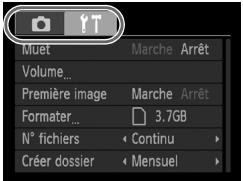 CANON POWERSHOT A800 - Affichez le menu. - 1