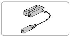 CANON POWERSHOT A800 - Adaptateur secteur CC DR-DC10 - 1